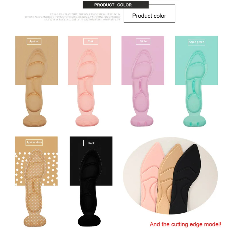 Women 4D Insole Pad Arch Massage Inserts Heel Post Back Breathable Anti-slip Insole Pad for High Heel Shoe new