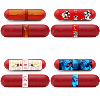 

for beats pill 2.0 skin sticker