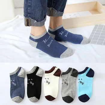 

39-43 Size Fashion Brand Sock Men 5 Pairs Cotton Short Summer Designer Socks Lot Skarpety Męskie Socken Herren Ankle Socks Mens