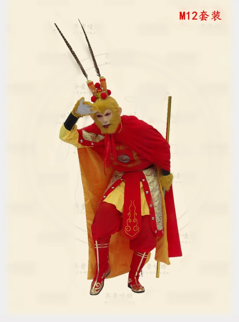 Костюмы Sun Wukong традиционная китайская история ролевые игры Путешествие на Запад