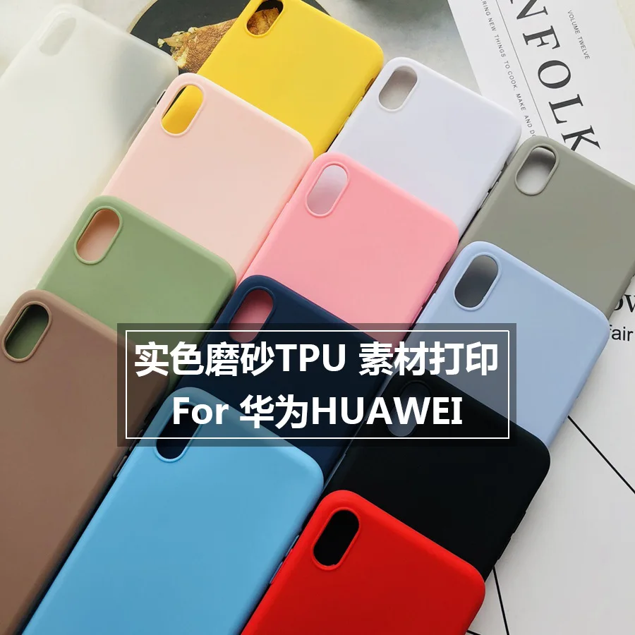 Подходит для OnePlus 7 1+ 5 T тусклый полированный ТПУ материал цветной рисунок чехол OnePlus 6T Мобильный телефон УФ с принтом "Конфеты" Все края I