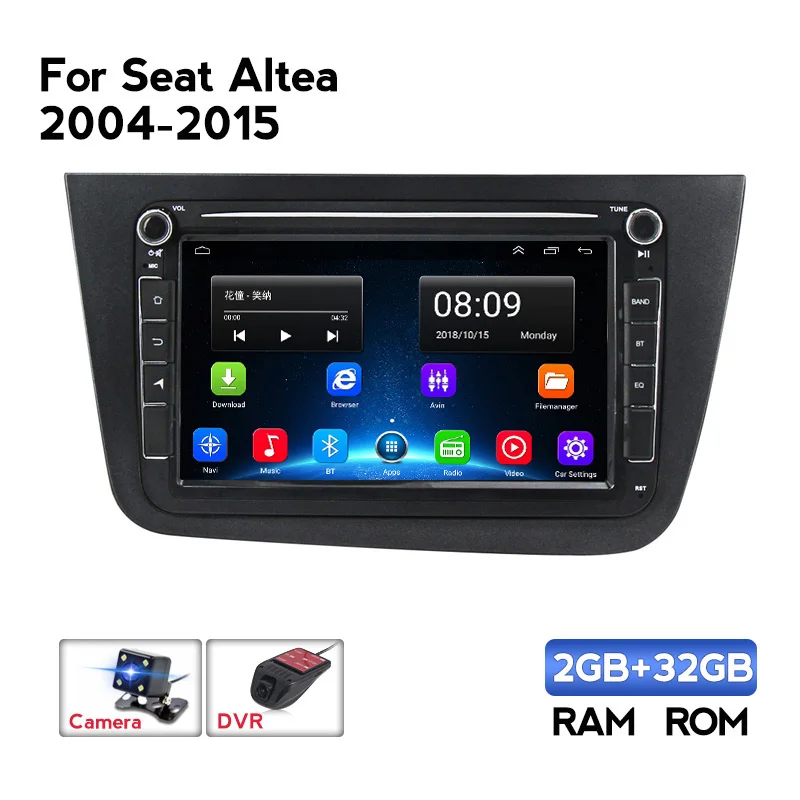no active system 1 Cavo adattatore ISO autoradio Seat Altea rest. dal 2009