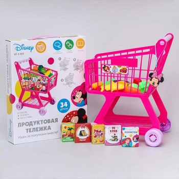 

Grocery trolley, "Mickey Mouse and His Friends", color pink