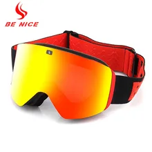 Benice magnético óculos de esqui 2021 nova chegada snowboard eyewear camadas duplas anti-nevoeiro óculos de esqui óculos de snowboard cilíndricos