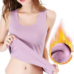 De Velvet Seamless Heating Thermal Vest Ladies Plus Velvet Thin Slim Warm Clothing Autumn and Winter Waistcoat Underwear