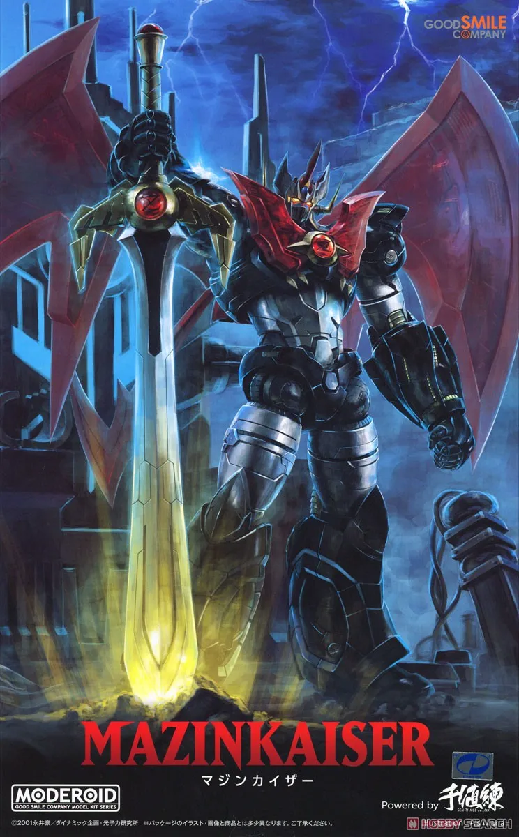 Gsc Mazin Kaiser Mazinger Z インフィニティバー モデルキットの取り付け プラスチック製の置物 組み立て おもちゃ Toy Model Action Figure Necafigure Action Aliexpress Gsc Mazin Kaiser Mazinger Z インフィニティバー モデルキットの取り付け プラスチック製の置物 組み立て おもちゃ Toy Model Action Figure Necafigure Action Aliexpress