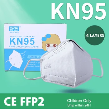 

Children FFP2 KN95 Kids Masque Boy Girl Baby KN95 Children Mask Anti-fog Strong Mouth Mask Respirator KN95 Mascarillas Student