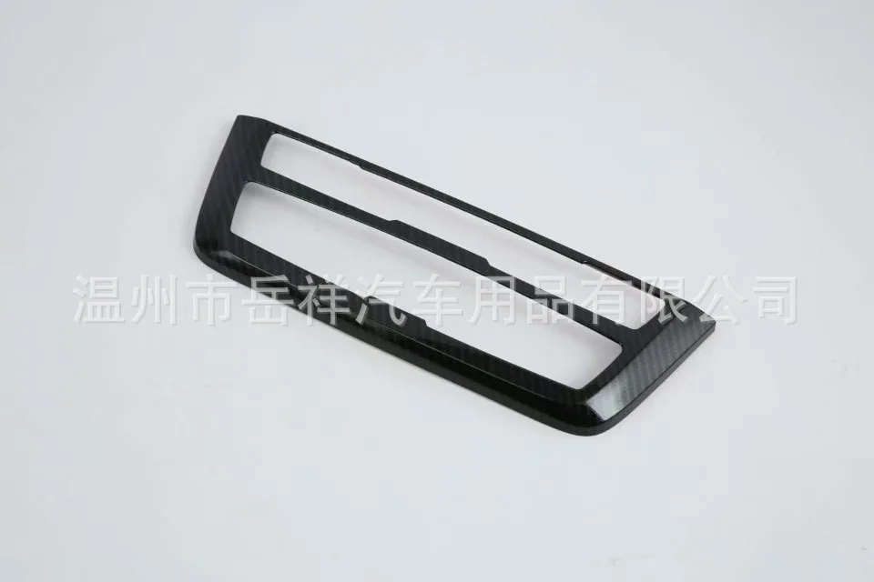 

Applicable BMW 3 Series Air Conditioning Switch BMW 3 Series Only Refit Supcon Rotating Decoration Bright Frame Patch