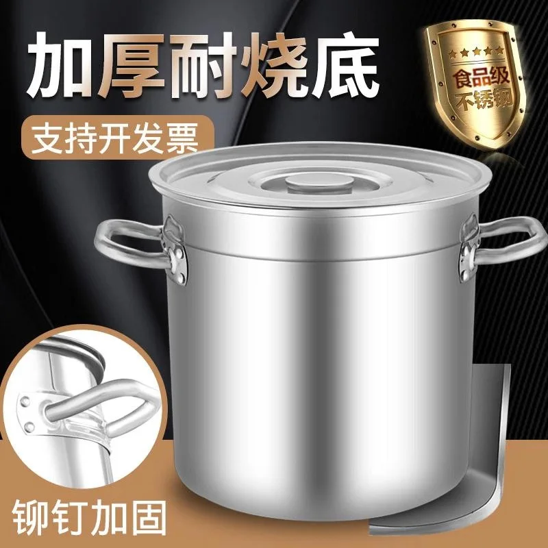 

Commercial Use Stainless Steel Bucket with Lid Stainless Steel Soup Bucket Thickening Large Stew Pot Large Capacity Water Storag