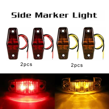 

Truck Side Marker Light Trailer Light Waterproof DIY 2.5" x 0.7" x 1" 4pcs