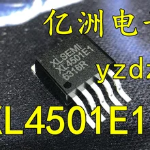 5 шт./лот XL4501E1 XL4501 8-36V 5A TO263-5