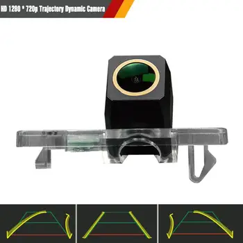 

HD 1280x720p Rear View Backup Camera Trajectory Dynamic Parking Line for MG3 Citroen C4/C5/C-Triomphe/C-Quatre / Peugeot 307