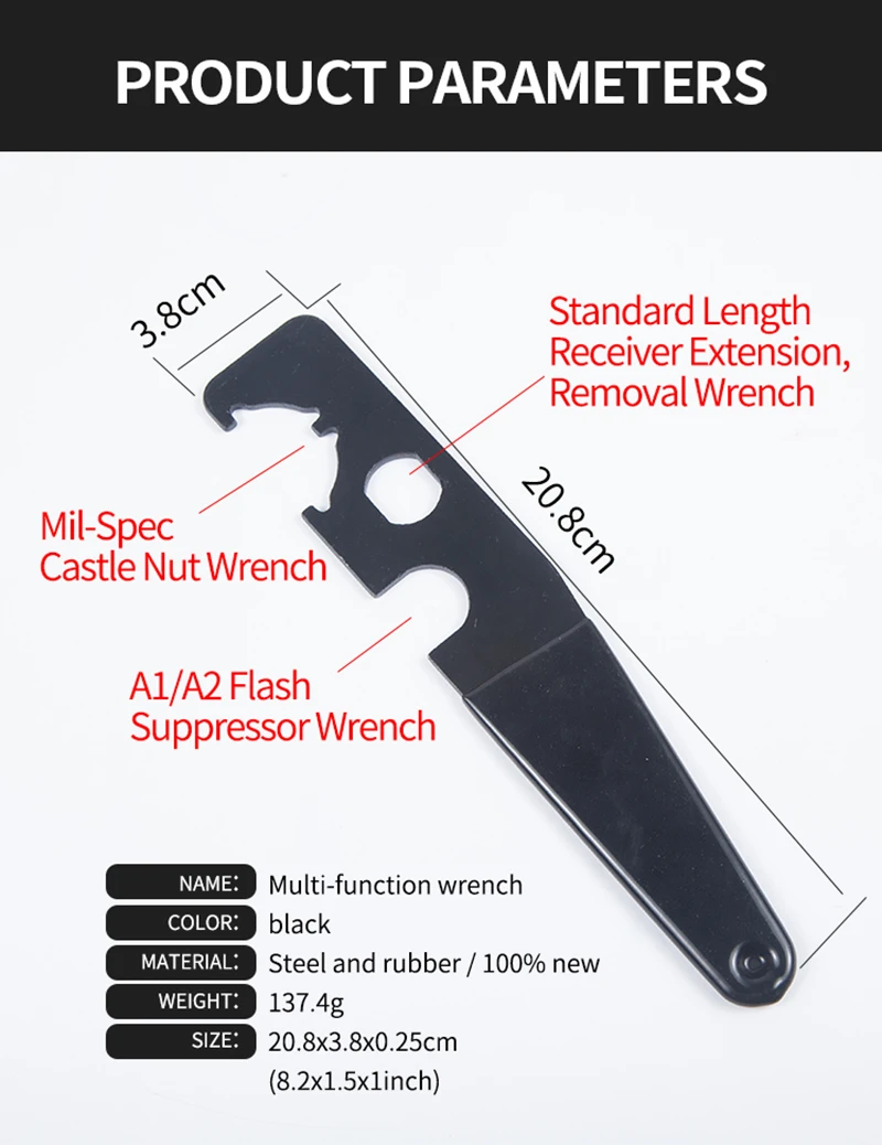 多功能扳手小-英_02