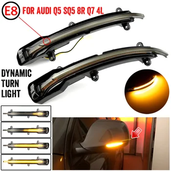 

LED Dynamic Turn Signal Light Flowing Water Blinker For Audi Q5 SQ5 8R 2008-2017 Q7 SQ7 4L Facelift 2009-2015 Flashing Light