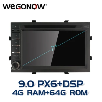 

PX6 DSP IPS Android 9.0 64G ROM 4G RAM For Chevrolet Cobalt Spin Onix 2012-2017 Car DVD Player Wifi BT5.0 RDS RADIO GPS navi map