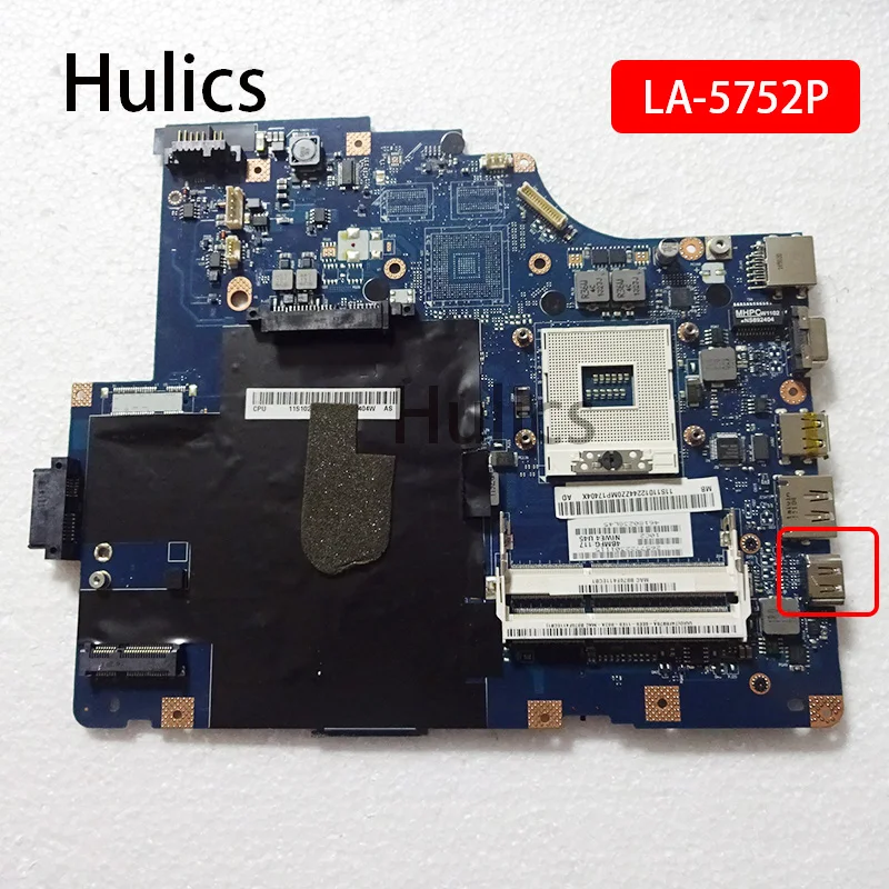 

Hulics Used NIWE2 LA-5752P Fit For Lenovo Z560 G560 Laptop Motherboard HM55 DDR3 LA 5752P