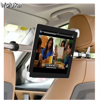 

Car bracket car rear seat child watch TV movie tablet phone bracket general CD50 Q06