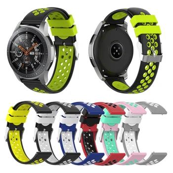 

For Samsung Galaxy Watch/S3 Two-color Silicone Strap 22MM Buckle Replacement Wristband for Huami for Garmin for ZTE for LG