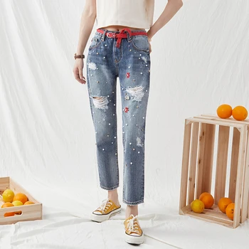 

Ripped jeans for women cotton straight throusers pants comfy slouchy baggy