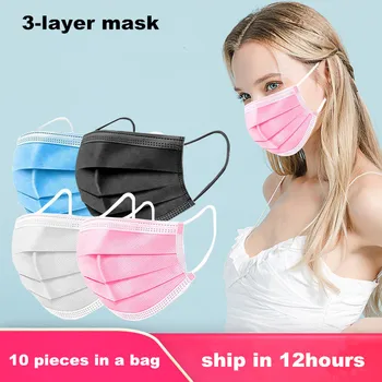 

máscara mascarilla facial mascarillas 3 layer mask face masks Disposable maske maschera Layers Filter 마스크 mondkapjes masque