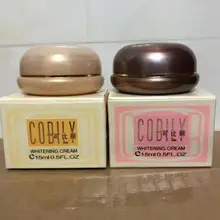 COBILY отбеливающий эффективный в течение 7 дней дневной крем+ ночной крем