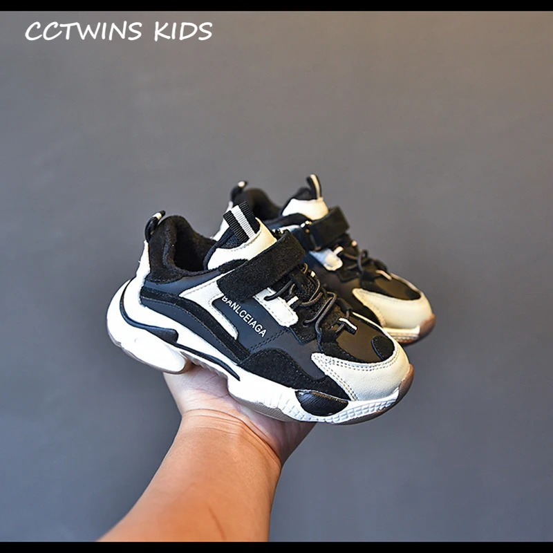 CCTWINS/детская обувь; коллекция года; зимняя детская модная теплая обувь для маленьких девочек; Брендовые повседневные кроссовки; спортивные кеды для мальчиков; FS3198 - Цвет: Thin Black