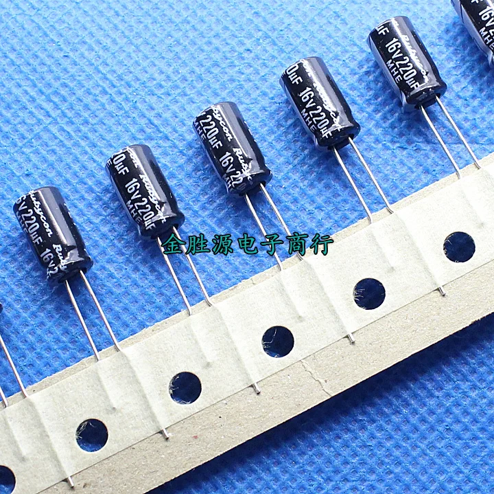 50 шт. 220 мкФ 16V RUBYCON MHE series 6,3x11 мм 16V220uF Алюминий электролитический конденсатор с алюминиевой крышкой