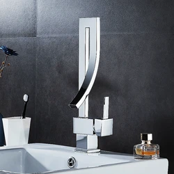 Basin Faucets Gold Brass Square Bathroom Sink Faucet Single Handle Deck Mounted Toilet Hot And Cold Mixer Water Tap