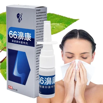 

Chinese Traditional Medical Herb Spray Nasal Spray Rhinitis Treatment Nose Care Chronic Rhinitis Sinusitis Spray medicines