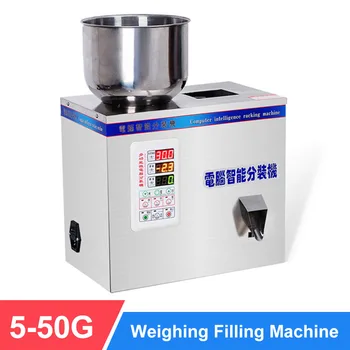 

YTK 50G Weighing Filling Machine Tea Leaf Grain Medicine Seed Salt rice Packing Machine Big Particle Filler