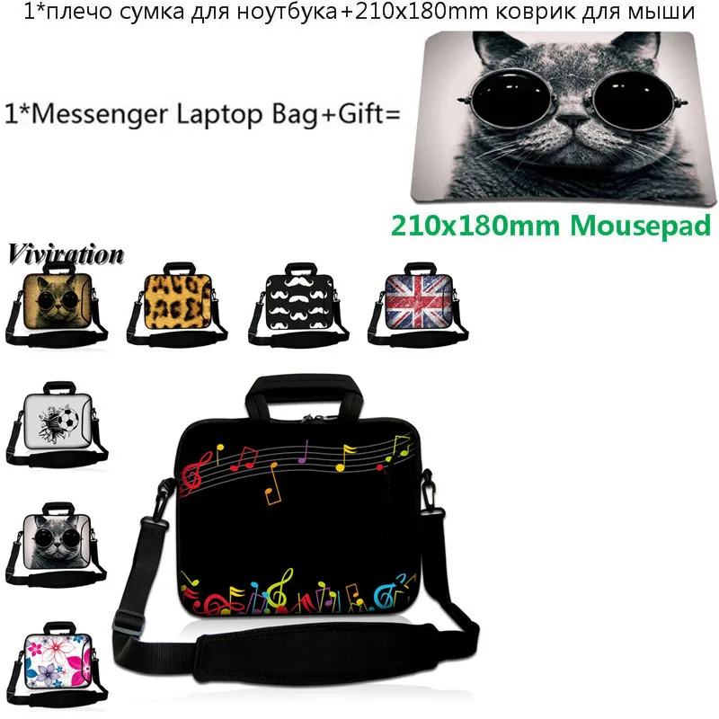 Чехол-мессенджер для ноутбука Xiaomi Mi Pro 15,6 chuwi notebook 13 12 15 14 17 10 чехол для ноутбука с ковриком для мыши 21x18 см