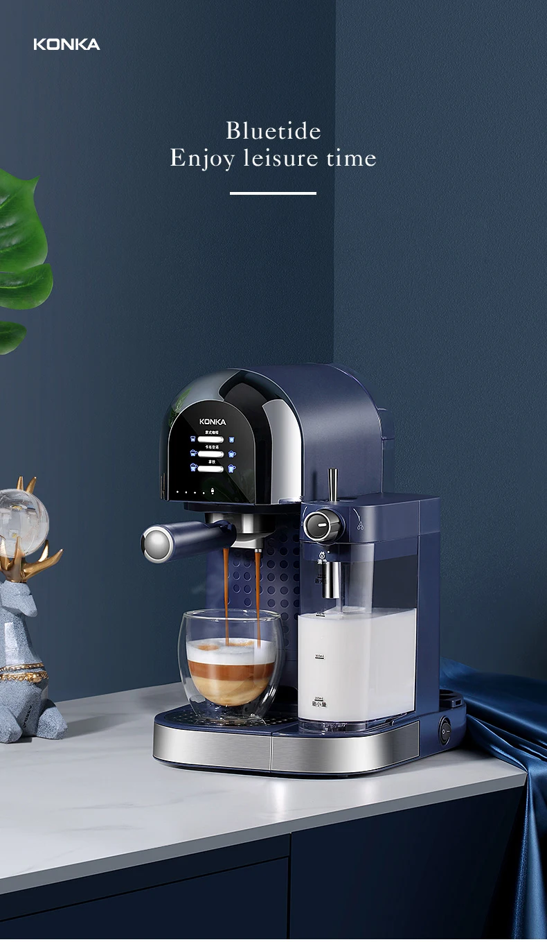 康佳自动一键花式咖啡机-790_01