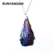 Runyangshi 1 шт. натуральный кварц Кристалл реактивный камень кулон Радуга титановый Кластер ожерелье минеральное с лечебным действием, образцы