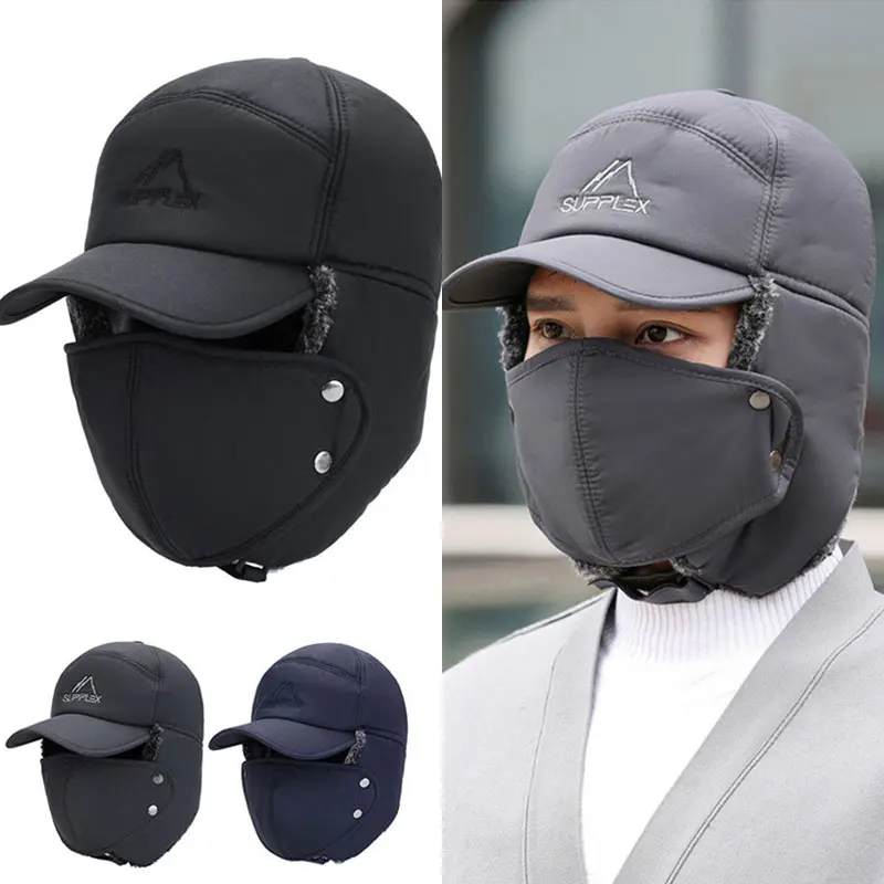 

2020 New Winter Lei Feng Cap Men's Cold Warm Hat Winter Northeast Outdoor Thickening Plus Velvet Mask Ear Windproof
