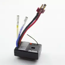 rc car parts online
