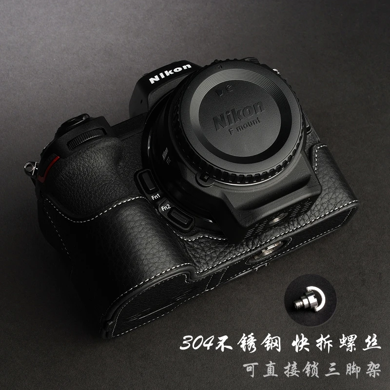 Câmera de Couro Bolsa do Corpo Case para Nikon Handwork Foto Genuíno Caixa Z6ii Z7ii z6 z7 Capa Protetora Base z5 - Image 2
