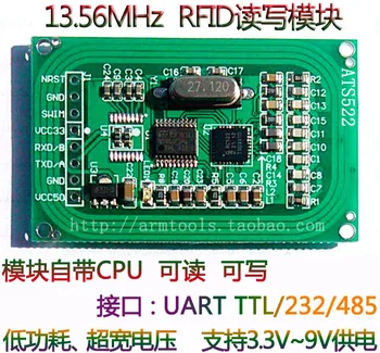 

RFID Card Reader Module/RC522 Serial Port Reader/IC Card Induction Recognition/low Power Consumption/RF Development Board