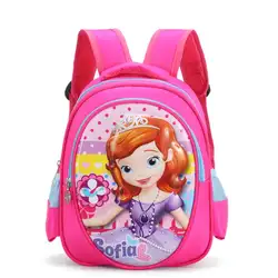Новые школьные сумки с 3D изображением Софии для мальчиков и девочек, школьные рюкзаки для детей, детские школьные рюкзаки, Mochila Escolar