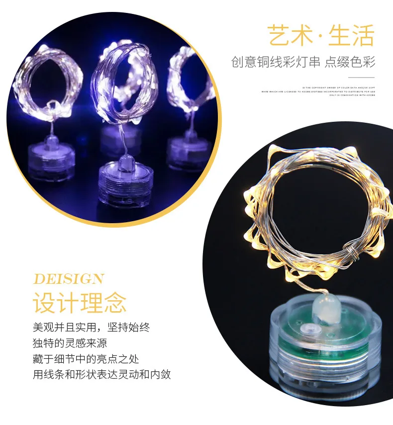 Waterproof Plum Lighting Chain Stars Colorful Lights Copper Wire Lamp Copper Wire Button Plum Holiday Decorative Lights LED Copp