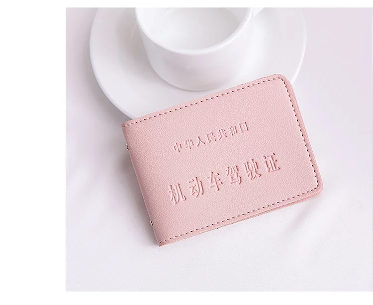 Women Men Auto Driver License Bag Comfortable High Quality Leather on Cover for Car Driving Documents Card Credit Holder