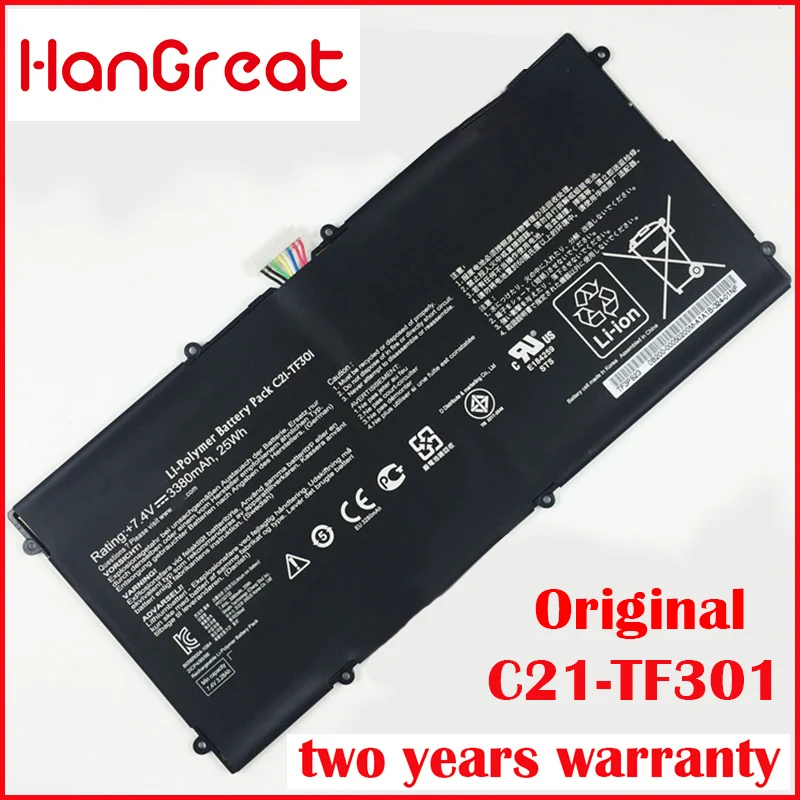 HanGreat C21-TF301 Новый аккумулятор для ноутбука ASUS Transformer Pad Infinity TF700 TF700T Tablet 2ICP4/95/97 7 4 V 25WH