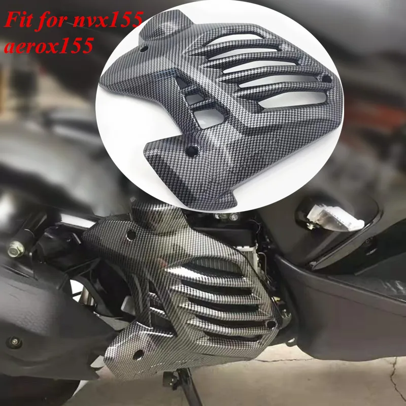 

Modified Motorcycle nvx imitation carbon radiator Grille Guard water tank Cover Protector FOR YAMAHA NVX155 AEROX155 L155 GDR155