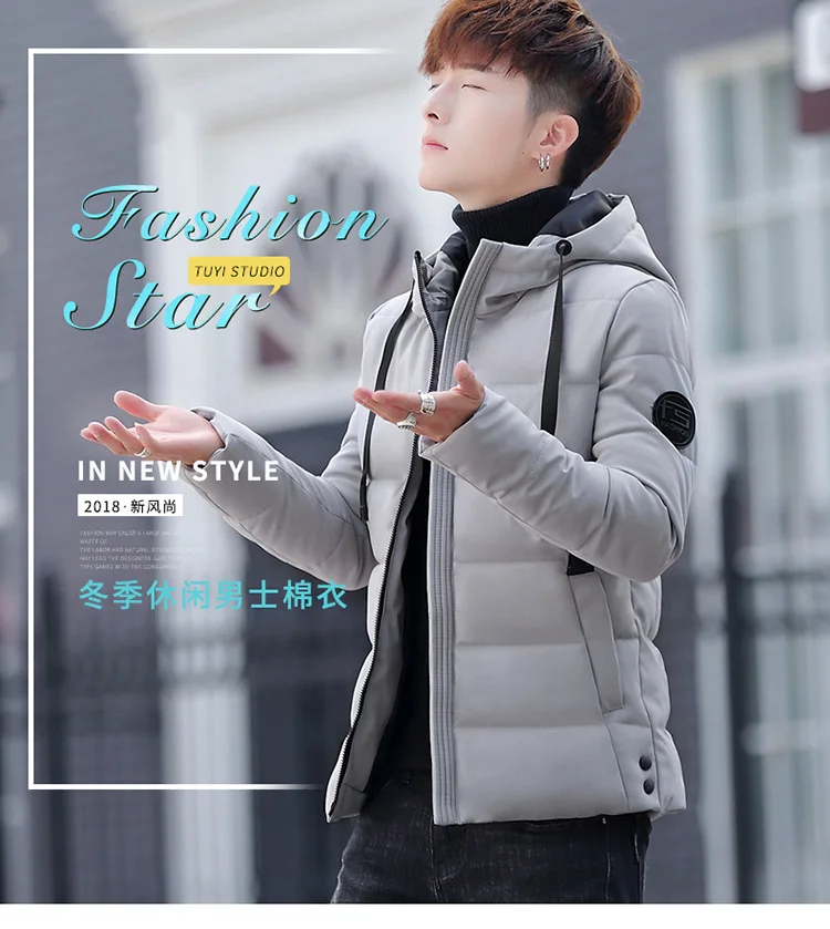 High School Junior High School Students Cotton-padded Jacket Coat Cotton-padded Clothes Korean-style Trend Winter Handsome Teena