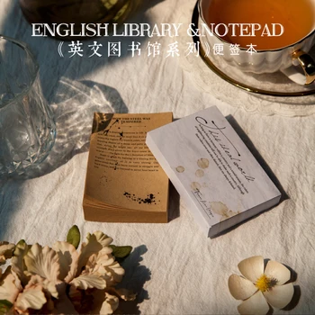 

Journamm 100pcs Retro English Library Self-Adhesive Memo Pads Kraft Paper Laptop Diary Collection Article Decoration Memo Pads