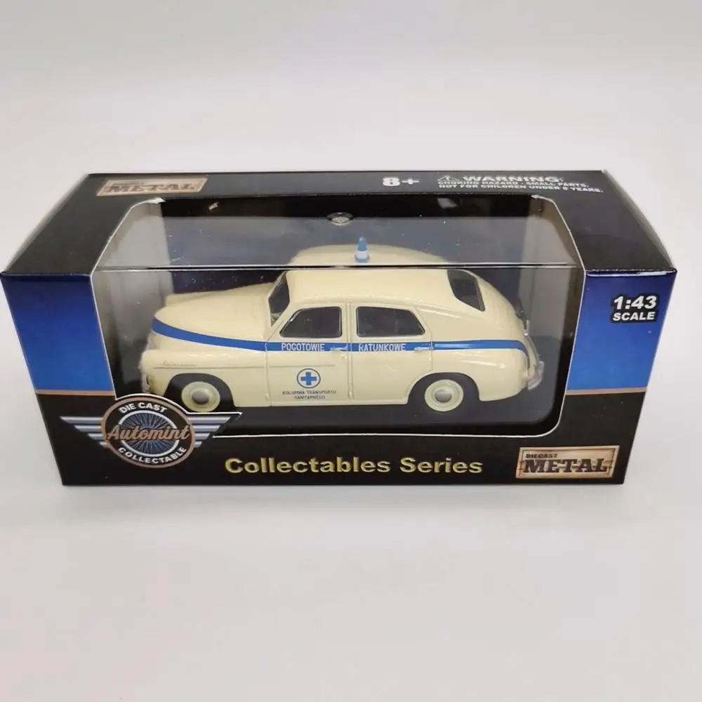 Оригинальная коробка 1:43 М20 специальное издание модель сплава, имитация литой коллекции подарок, высококачественная металлическая модель автомобиля - Цвет: Beige