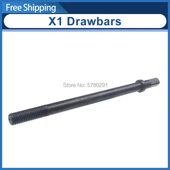 

M10&3/8" MT2# Drawbars SIEG X1-077 Lifting lever