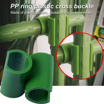

10pcs Trellis Garden Plant Connector Greenhouse For Stakes Grafting Universal Clip Durable Cross Buckle Flower Rattan Fixed