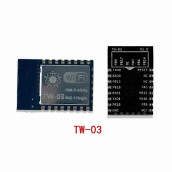 

3pcs TW 03 IoT wifi module / compatible ESP 12F / support serial port transparent transmission SPI transmission