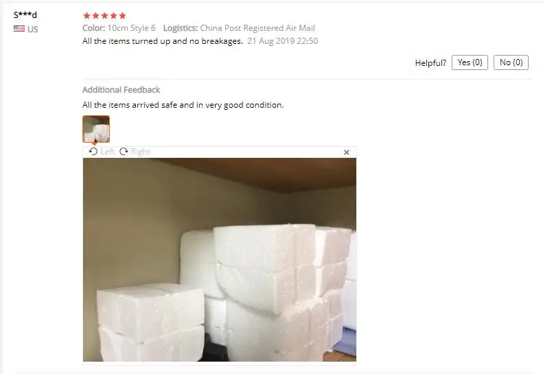 企业微信截图_20190828103222