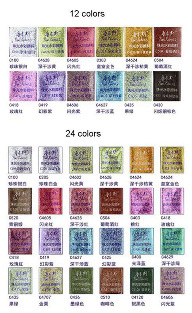 O1CN01LgIRnp1uADKCk783Y_!!2200732645996